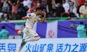 ایران 2 - ژاپن یک/ برد ایران با گل شیرین لحظه آخر 


