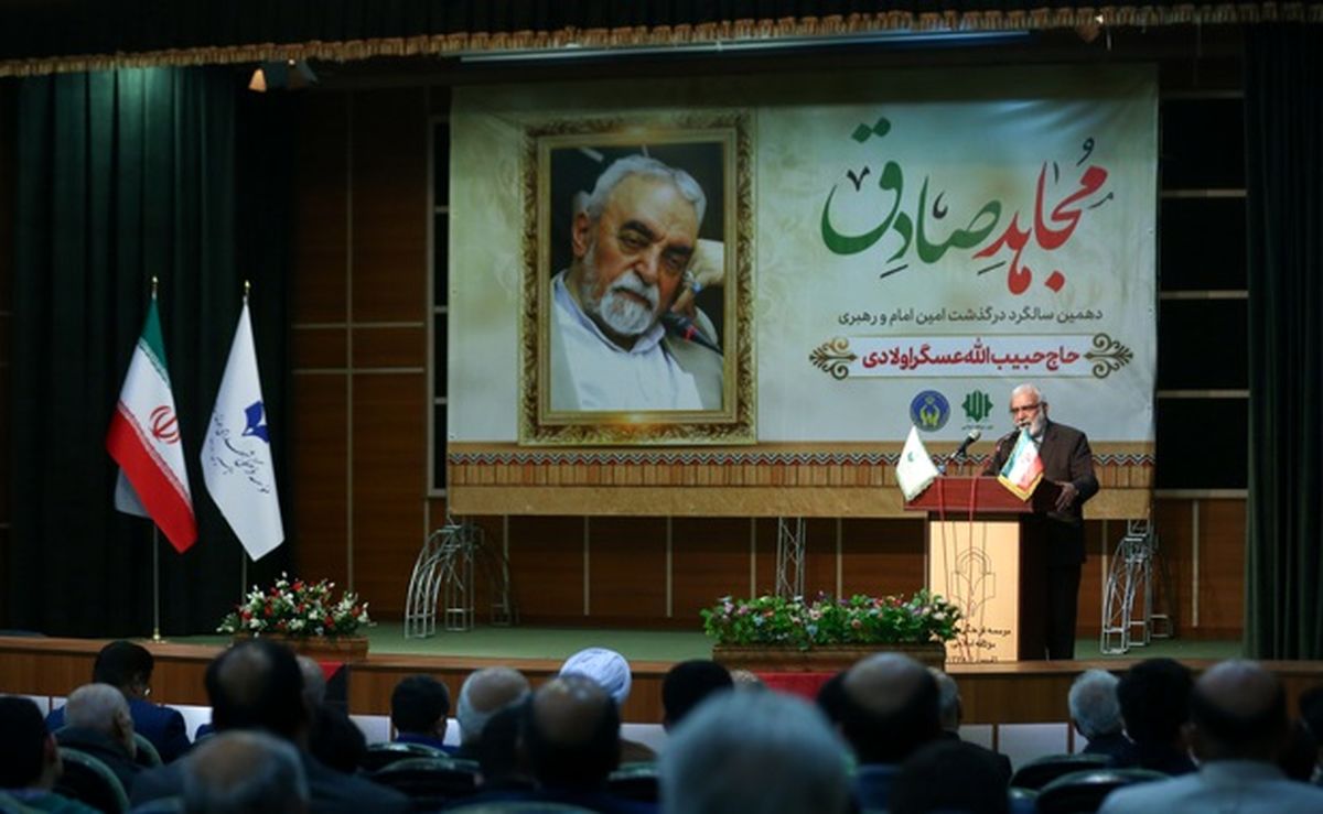 مراسم دهمین سالگرد ارتحال حبیبالله عسکراولادی