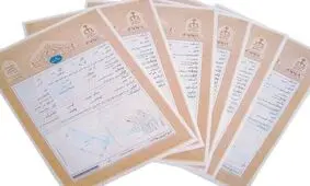 چه کسانی از ثبت ادعا در سامانه ساماندهی اسناد غیررسمی معاف هستند؟