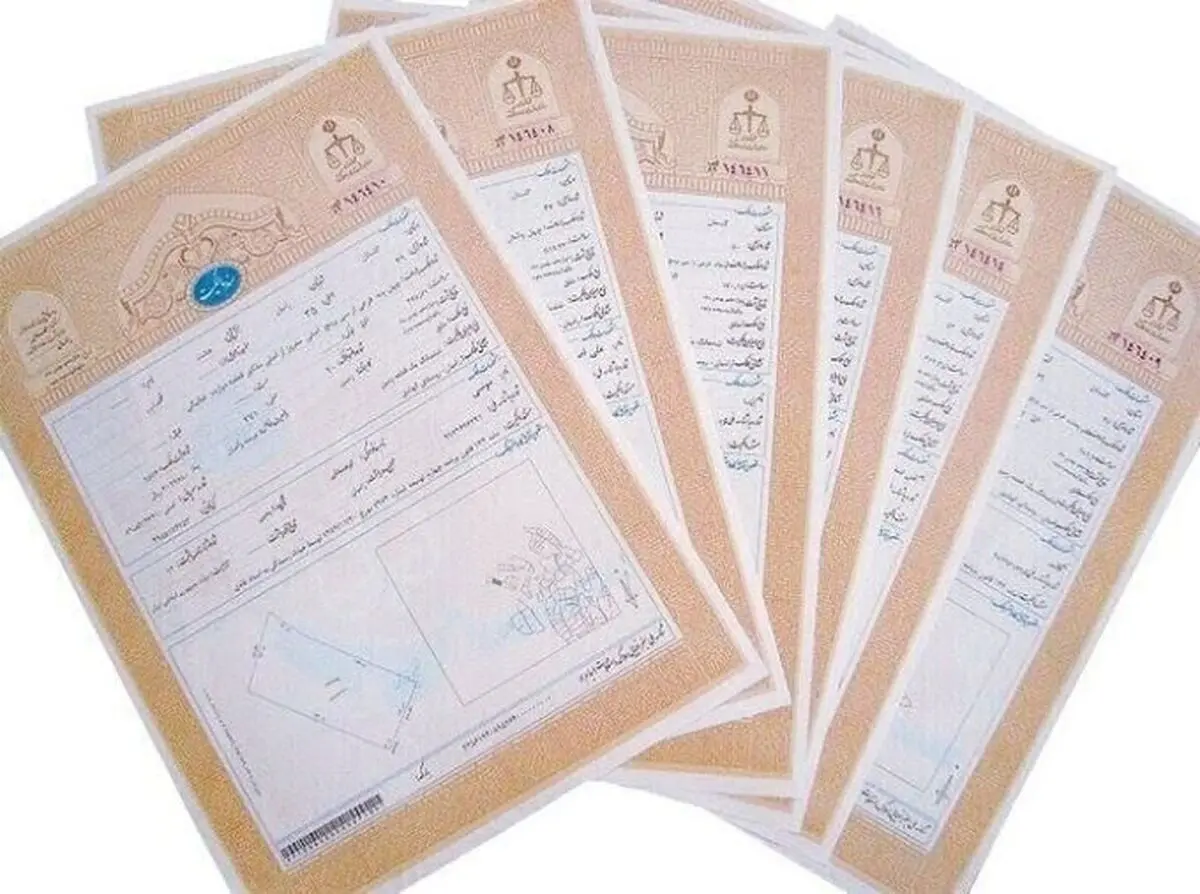 چه کسانی از ثبت ادعا در سامانه ساماندهی اسناد غیررسمی معاف هستند؟