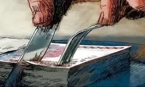 بودجه‌خواری نهادهای بی‌خروجی