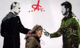 حمله برق‌آسای اوکراین به خاک روسیه؛ نقشه کی‌یف برای دور زدن مذاکرات مستقیم صلح با مسکو چیست؟

