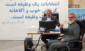 محمد رویانیان داوطلب کاندیداتوری انتخابات ریاست‌جمهوری شد

