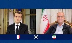 پزشکیان: آماده ارتقای روابط با فرانسه بر مبنای اعتمادسازی مشترک هستیم

