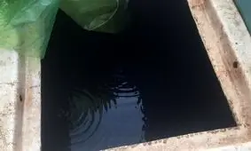 توقیف یک فروند شناور سوخت قاچاق در آب‌های خلیج فارس