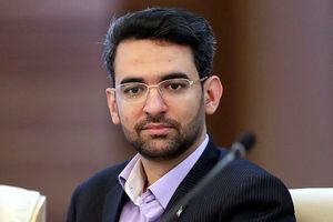 رونمایی آذری جهرمی از مسیر احتمالی نفوذ اطلاعاتی اسرائیل!