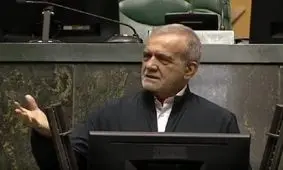 پزشکیان: بعضی افراد برخی حرف‌ها را می‌زنند به نحوی که آدم شرمش می‌آید آن‌ها را بگوید/  معاندان ایران بروند به خانه‌های شهدای خدمت و زندگی‌شان را ببینند

