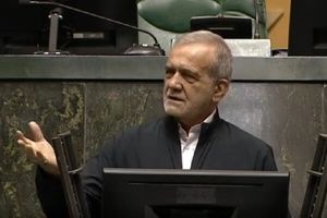 پزشکیان: بعضی افراد برخی حرف‌ها را می‌زنند به نحوی که آدم شرمش می‌آید آن‌ها را بگوید/  معاندان ایران بروند به خانه‌های شهدای خدمت و زندگی‌شان را ببینند

