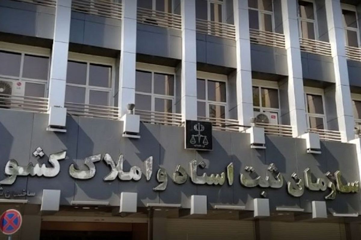 مانع جدید در مسیر متقاضیان سردفتری، قانون پیروز می‌شود یا انحصارطلبان؟