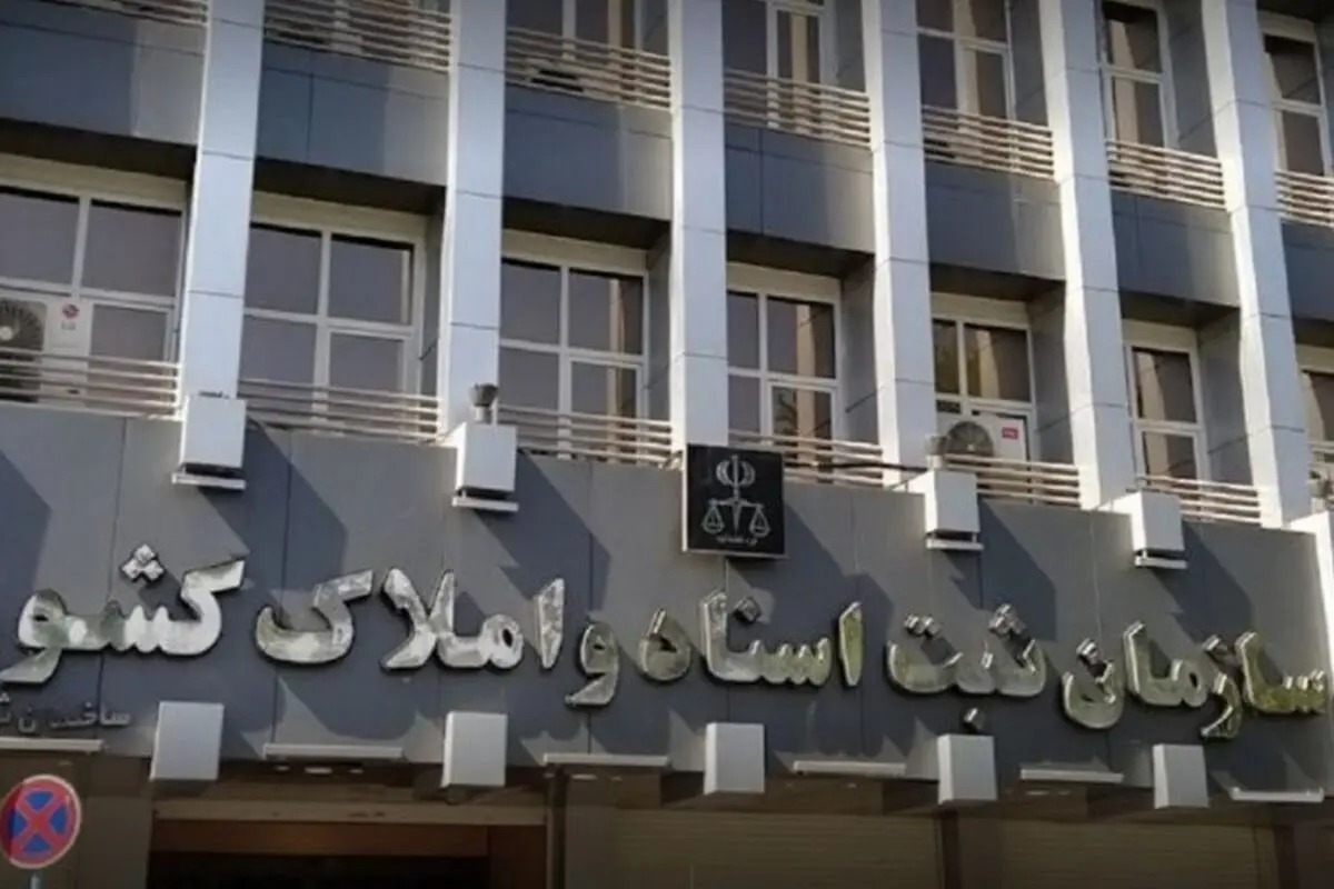 مانع جدید در مسیر متقاضیان سردفتری، قانون پیروز می‌شود یا انحصارطلبان؟