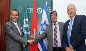 ایران، محور اصلی گفت‌ وگوهای مقام‌های ارشد رژیم صهیونیستی با کلمبیا