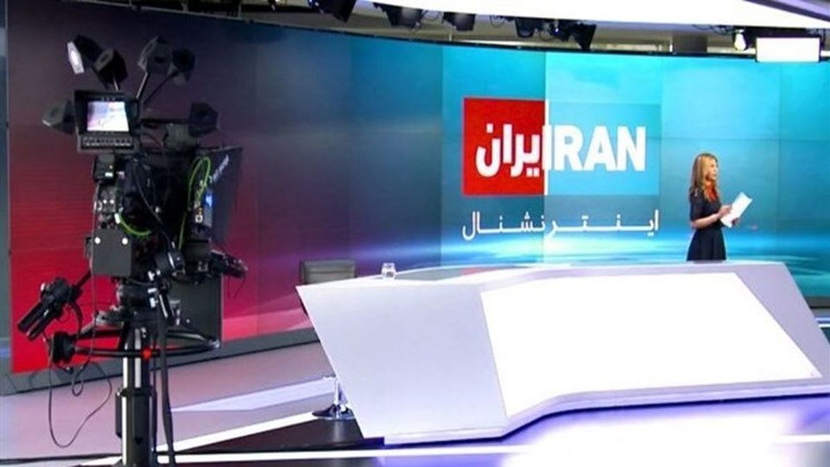 اکانت تلگرامی شبکه ایران اینترنشنال هک شد