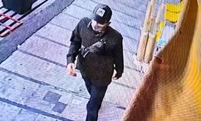 آرسن لوپن تهران دستگیر شد