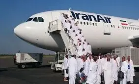 میانگین اقامت حجاج در عربستان امسال چند روز است؟