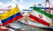 ایران، اتهام‌زنی دولت کلمبیا علیه نیروهای مسلح  کشورمان را شدیداً محکوم کرد