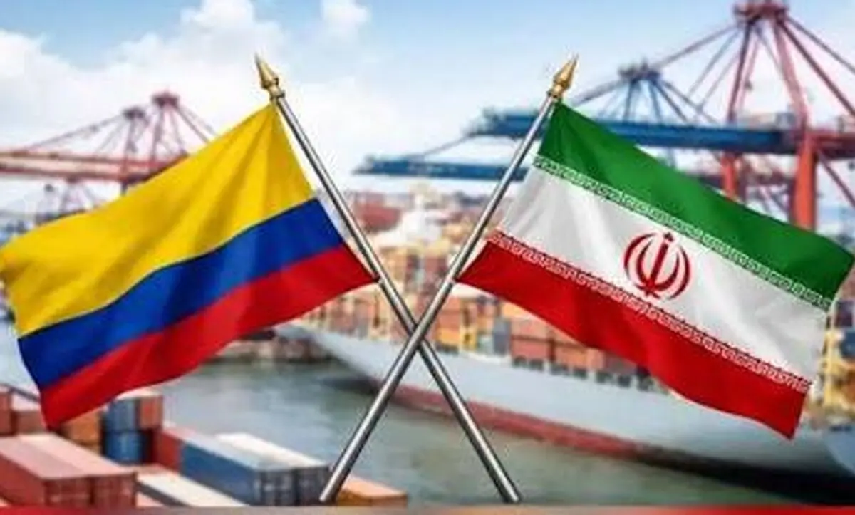 ایران، اتهام‌زنی دولت کلمبیا علیه نیروهای مسلح  کشورمان را شدیداً محکوم کرد