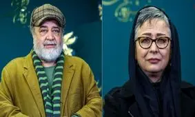 محمدرضا شریفی‌نیا و همسر سابقش در یک دورهمی