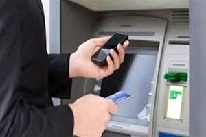 سقف انتقال وجه در ساتنا، پایا و پل تغییر کرد