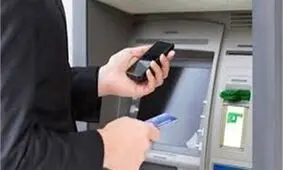 سقف انتقال وجه در ساتنا، پایا و پل تغییر کرد
