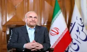 قالیباف: برخی قلبشان راضی نیست دولت موفق شود/ کمین‌ کردن برای شکست دولت، خلاف رضایت حضرت آقاست/ ویدئو 

