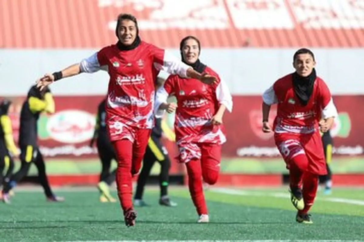 نخستین جام زنان پرسپولیس؛ تاریخ‌سازی کامل شد

