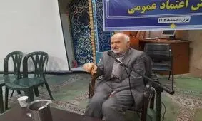 اظهارات تکان‌دهنده احمد توکلی درباره وضعیت فساد در کشور