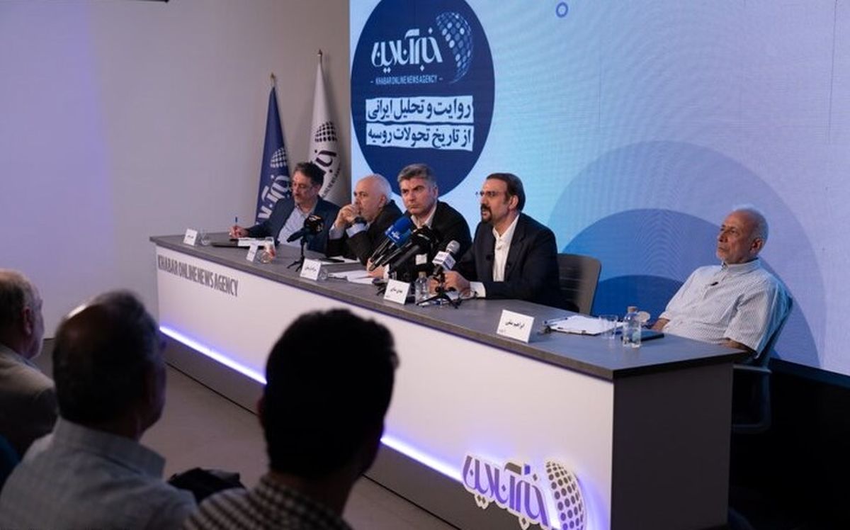  ظریف: روس‌دوستی و روس‌ستیزی ناشی از جهل است/ سنایی: روابط با روسیه دولتی است/متقی: روس‌هراسی کار بی‌بی‌سی و اینترنشنال است/ سلیمی: تفکر دوگین جدی نیست/ ویدئو 