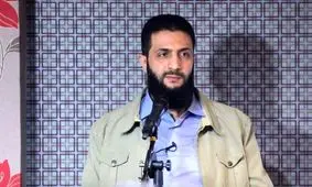 الجولانی، به رغم صدور حکم اعدام، به عراق سفر می‌کند؟