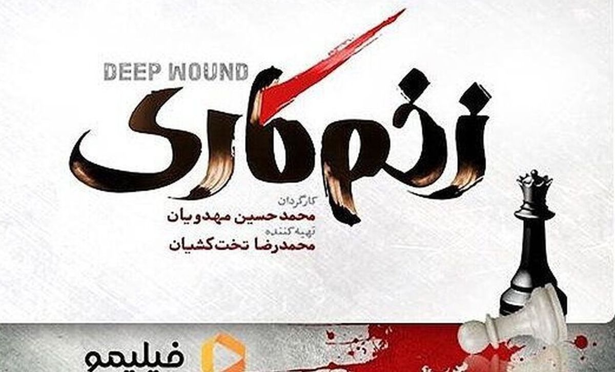 مدیران ساترا: جلسه با پلتفرمها در شأن رئیس محترم سازمان صدا و سیما نیست!/ گزارشی از ادامه مشکلات پلتفرمهای نمایش خانگی