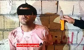 «پادشاه» جنون ندارد !/ قاتلی که خانه شان را با خون رنگ آمیزی کرد