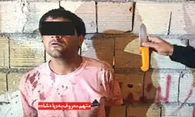 «پادشاه» جنون ندارد !/ قاتلی که خانه شان را با خون رنگ آمیزی کرد