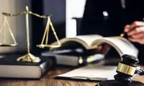 اولین جلسه رسیدگی دیوان بین المللی دادگستری به پرونده " برخی اموال ایران علیه آمریکا "

