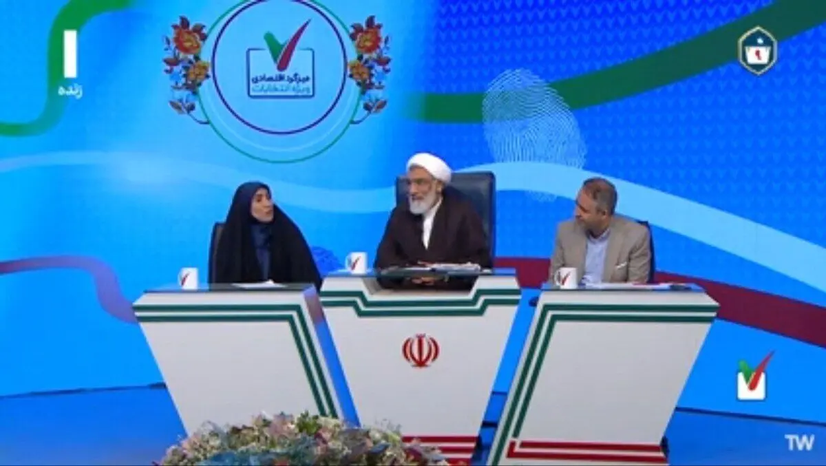 استفاده پورمحمدی از دختر خود به عنوان مشاور در میزگرد اقتصادی/ ویدئو