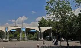 امنیتی‌شدن دانشگاه‌ ها؛ تجربه انقلاب فرهنگی در اوایل دهه ۶۰ تکرار می‌شود؟

