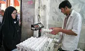 تخم مرغ چند؟