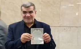 اکبر نیکزاد داوطلب کاندیداتوری انتخابات ریاست‌جمهوری شد