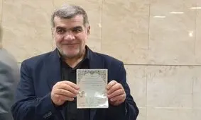 اکبر نیکزاد داوطلب کاندیداتوری انتخابات ریاست‌جمهوری شد