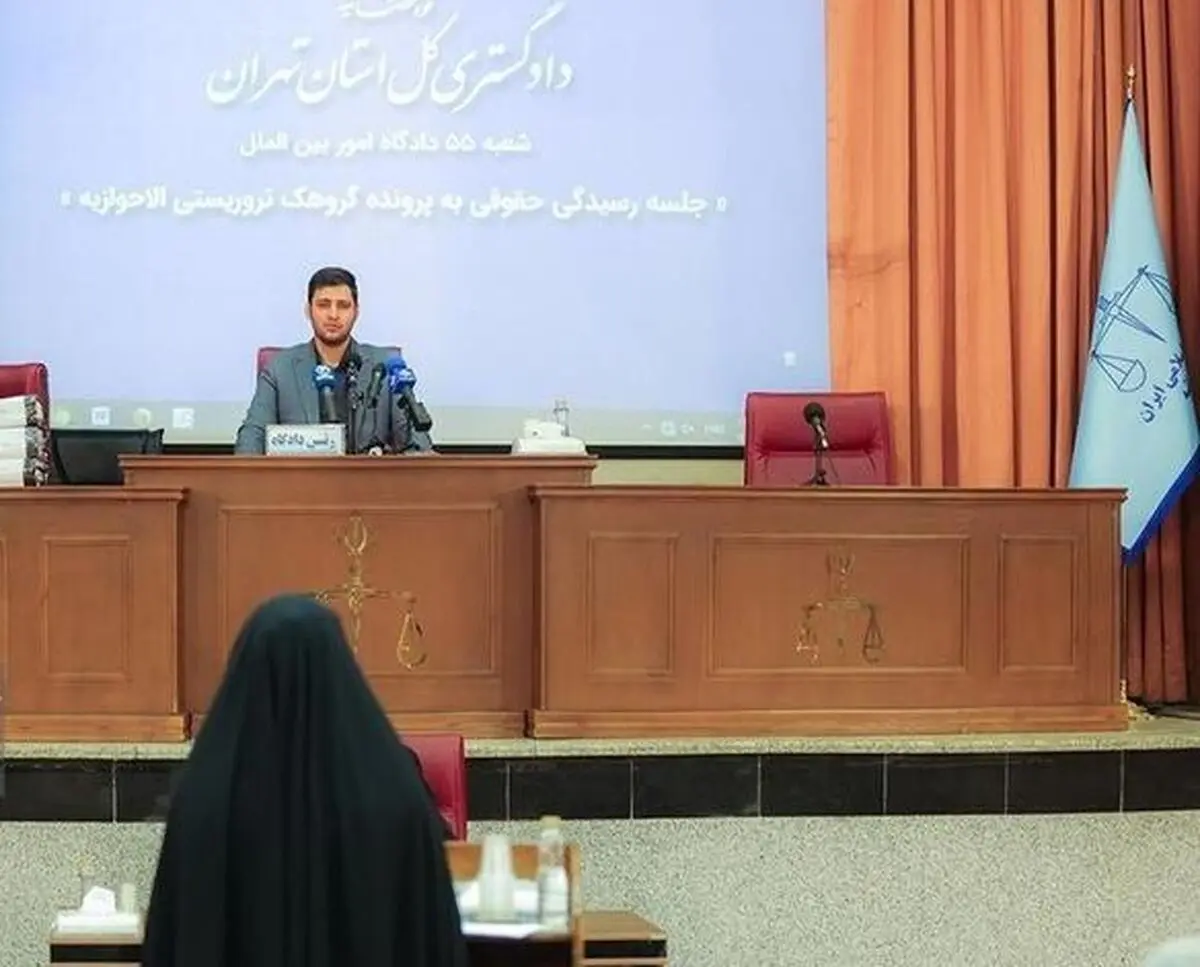 محکومیت ۲ میلیارد و ۸۸۰ میلیون دلاری دولت و مقامات آمریکا در پرونده حمله تروریستی ۳۱ شهریور اهواز/ ۲۵ شهروند ایرانی در این واقعه تروریستی شهید و بیش از ۷۰ نفر زخمی شدند 

