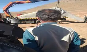 سقوط یک فروند پهپاد در کوهرنگ چهارمحال و بختیاری