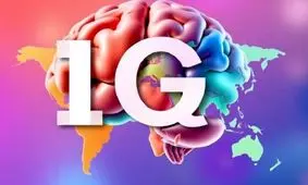 میانگین آی‌کیو ایرانیان چقدر است؟