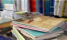 آموزش‌ و پرورش: دانش آموزان نگران سفارش کتب درسی نباشند
