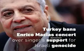 در ترکیه جایی برای خواننده حامی اسرائیل نیست/ ماسیاس از خواندن در استانبول محروم شد