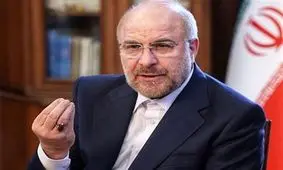 قالیباف: باید از تصدی‌گری و آقا بالا سری و پدرخواندگی پرهیز کنیم