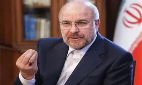 قالیباف: باید از تصدی‌گری و آقا بالا سری و پدرخواندگی پرهیز کنیم