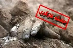 حادثه تلخ در دانشگاه مازندران/ ریزش آوار جان کارگر حفار دکل را گرفت