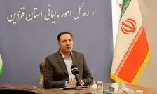 الزام صدور صورتحساب‌های الکترونیکی از ابتدای دی ماه امسال 