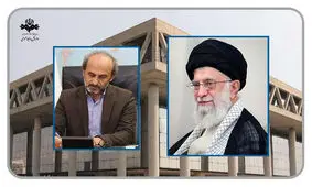 عذرخواهی رییس صداوسیما از رهبر انقلاب

