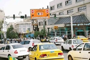 از ممنوعیت تردد کامیون ها و برگزاری نمایشگاه پرمخاطب تا احتمال لغو مجوز طرح ترافیک در مهرماه