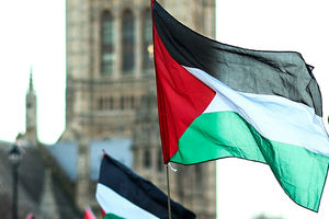 پرتغال: فلسطین را به رسمیت می شناسیم