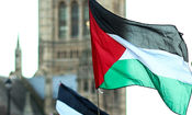 پرتغال: فلسطین را به رسمیت می شناسیم

